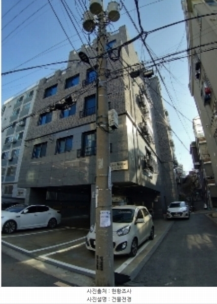 2024타경148137 서울특별시 강서구 화곡로18길 44-29, 씨티하우스 5층 503호 다세대(빌라) 경매 이미지