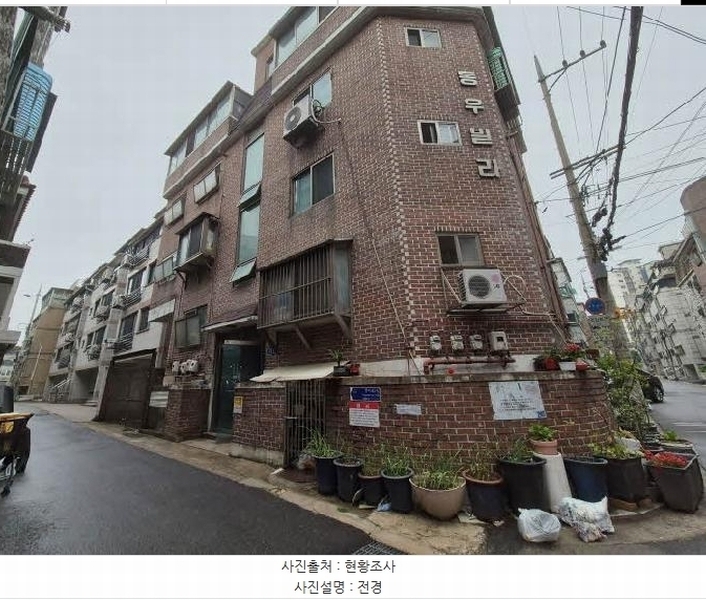 2025타경51349 서울특별시 은평구 연서로2길 9-1, 동우빌라 지하층 2호 다세대(빌라)[공급13평형] 경매 이미지