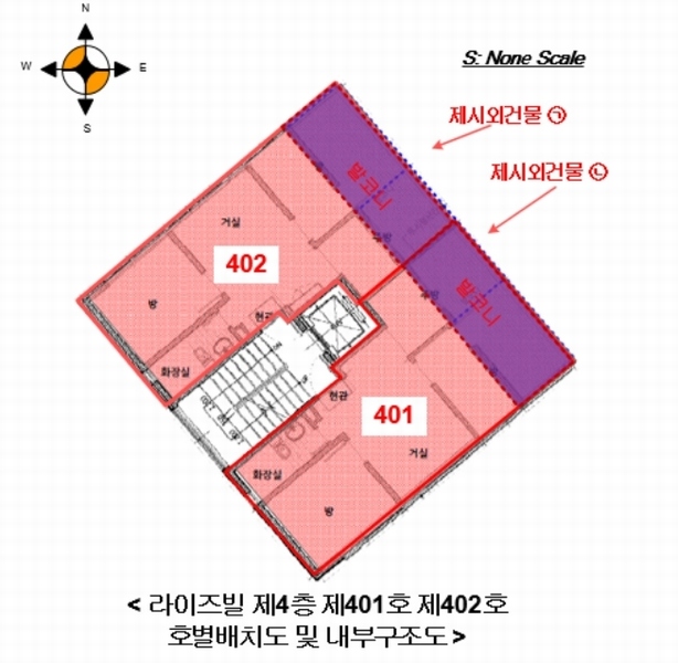2024타경64458 서울특별시 송파구 송이로36길 43, 라이즈빌 4층 402호 다세대(빌라)[공급13평형] 경매 이미지
