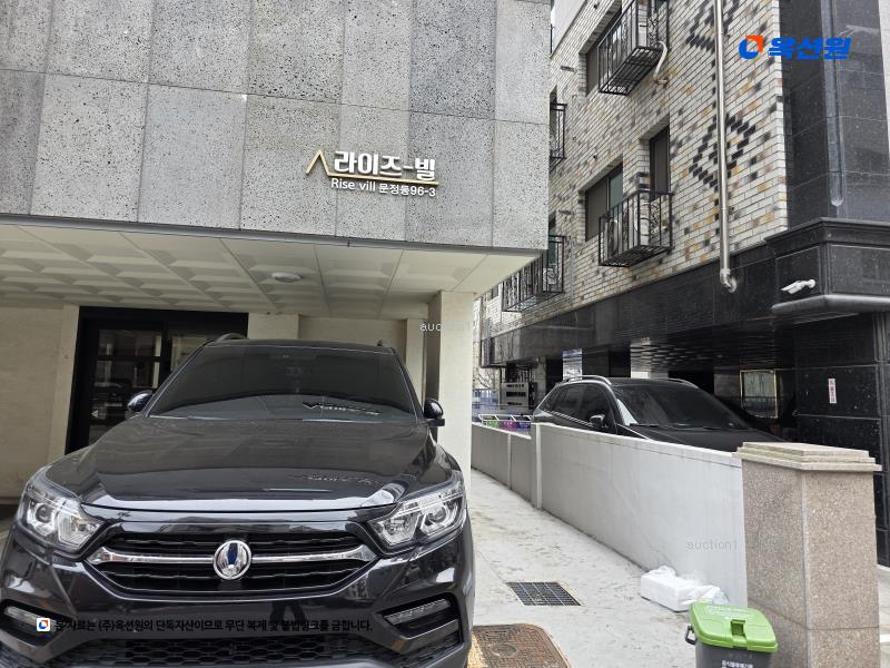 2024타경64458 서울특별시 송파구 송이로36길 43, 라이즈빌 4층 402호 다세대(빌라)[공급13평형] 경매 이미지