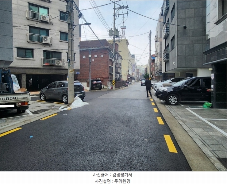2024타경64458 서울특별시 송파구 송이로36길 43, 라이즈빌 4층 402호 다세대(빌라)[공급13평형] 경매 이미지