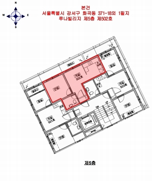 2024타경148694 서울특별시 강서구 가로공원로 200-11, 루나빌리지 5층 502호 다세대(빌라) 경매 이미지