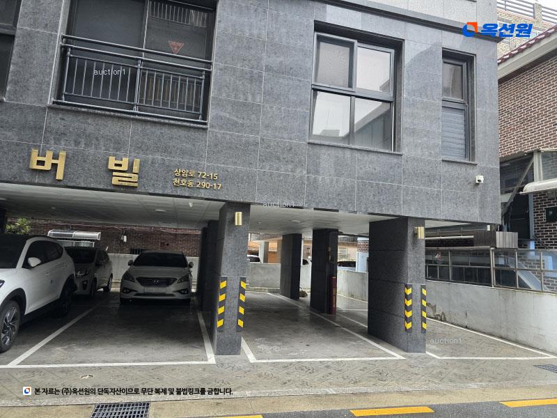 2025타경51324 서울특별시 강동구 상암로 72-15, 신주리버빌 3층 302호 다세대(빌라) 경매 이미지