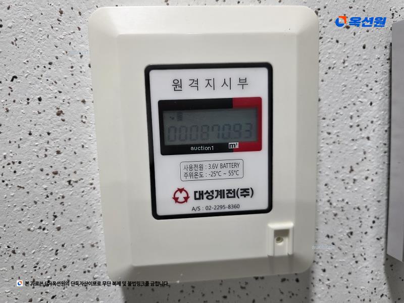 2025타경51324 서울특별시 강동구 상암로 72-15, 신주리버빌 4층 402호 다세대(빌라) 경매 이미지