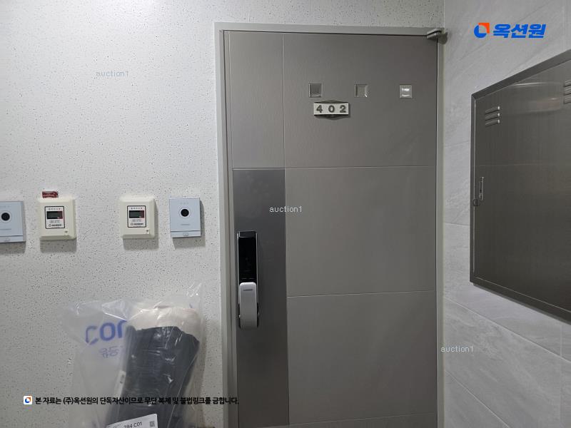 2025타경51324 서울특별시 강동구 상암로 72-15, 신주리버빌 4층 402호 다세대(빌라) 경매 이미지