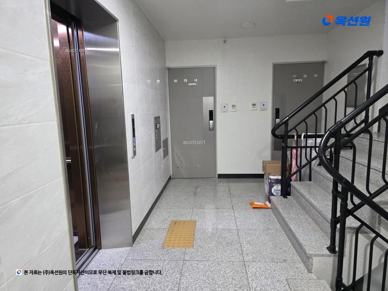 2025타경51324 서울특별시 강동구 상암로 72-15, 신주리버빌 4층 402호 다세대(빌라) 경매 이미지