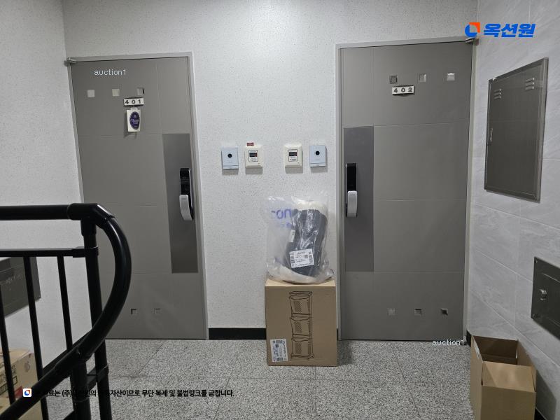 2025타경51324 서울특별시 강동구 상암로 72-15, 신주리버빌 4층 402호 다세대(빌라) 경매 이미지