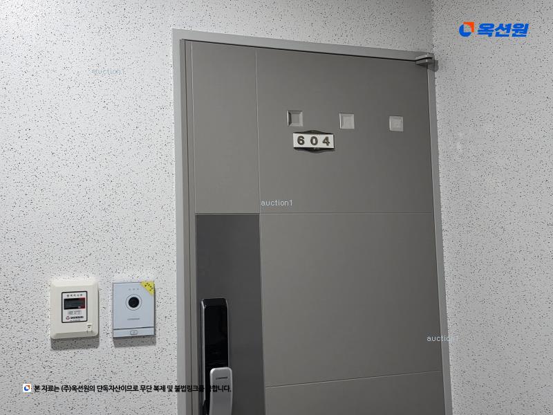 2025타경51324 서울특별시 강동구 상암로 72-15, 신주리버빌 6층 604호 다세대(빌라) 경매 이미지