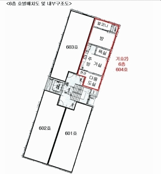 2025타경51324 서울특별시 강동구 상암로 72-15, 신주리버빌 6층 604호 다세대(빌라) 경매 이미지