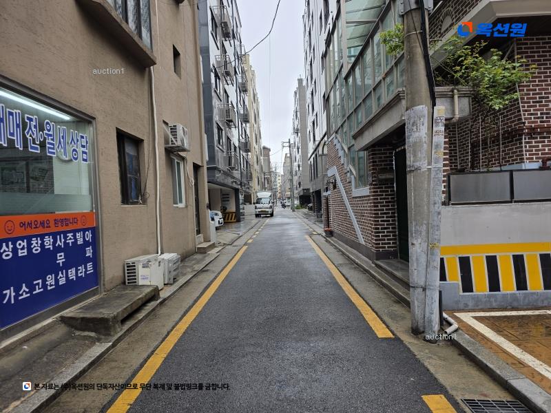 2025타경51324 서울특별시 강동구 상암로 72-15, 신주리버빌 6층 604호 다세대(빌라) 경매 이미지