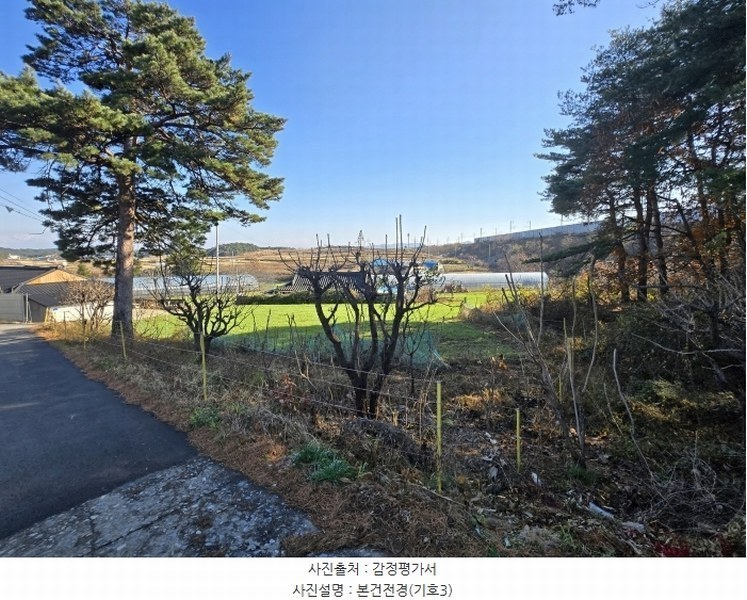 2024타경55275 강원특별자치도 강릉시 구정면 여찬리 산197 임야 경매 이미지