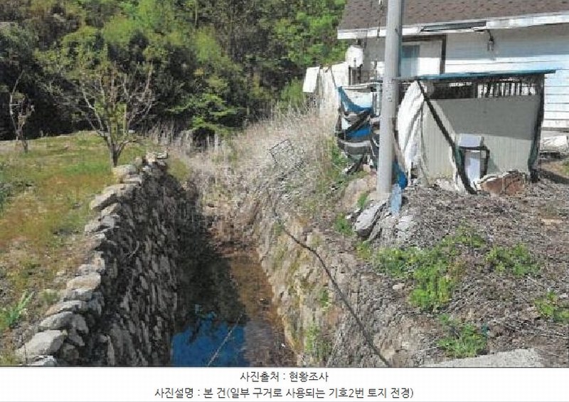 2025타경30522 강원특별자치도 삼척시 원덕읍 임원리 1119 농지 경매 이미지