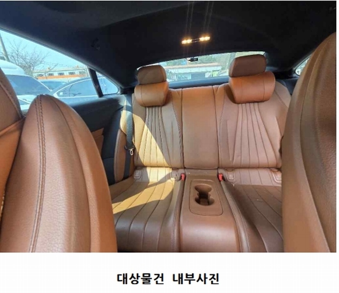 2026타경10407 경상남도 양산시 호계동 1101, 이든컴퍼니 영남센터 E220 d Coupe 경매 이미지