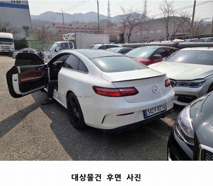 2026타경10407 경상남도 양산시 호계동 1101, 이든컴퍼니 영남센터 E220 d Coupe 경매 이미지