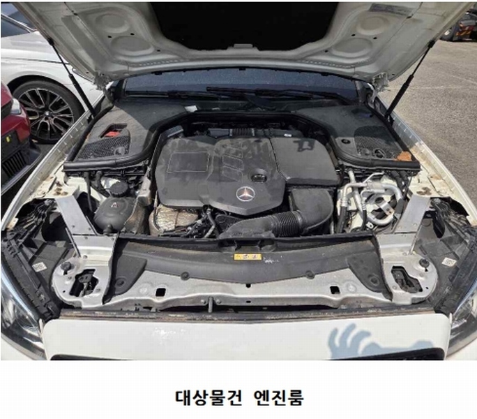 2026타경10407 경상남도 양산시 호계동 1101, 이든컴퍼니 영남센터 E220 d Coupe 경매 이미지