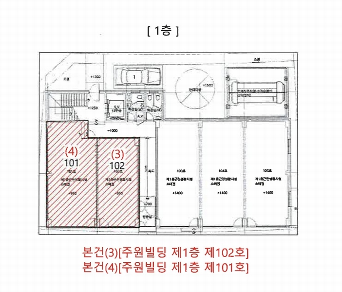 2024타경37831 대구광역시 달서구 갈밭로 52, 주원빌딩 1층 102호외1개호 근린상가 경매 이미지