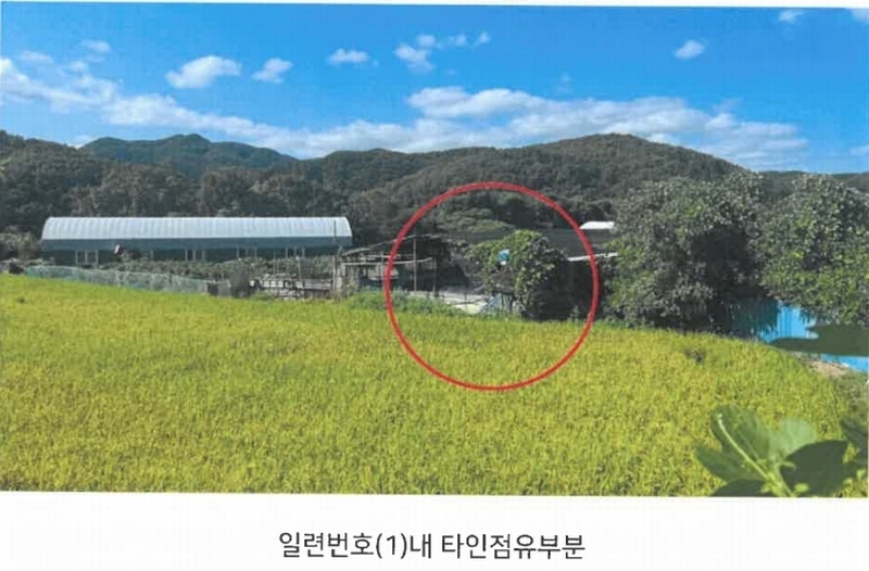 2024타경113204 울산광역시 북구 신현동 산182 임야 경매 이미지