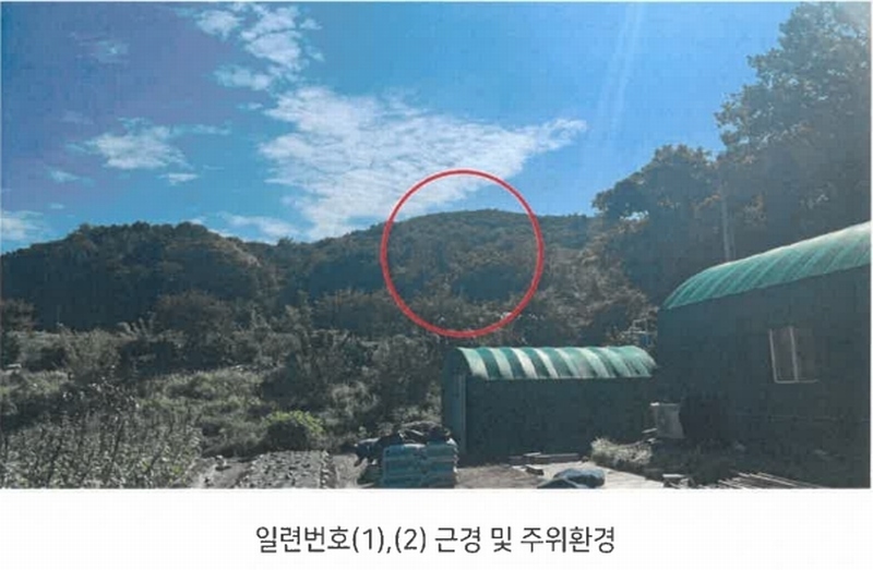 2024타경113204 울산광역시 북구 신현동 산182 임야 경매 이미지
