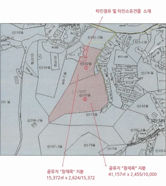2024타경113204 울산광역시 북구 신현동 산182 임야 경매 이미지