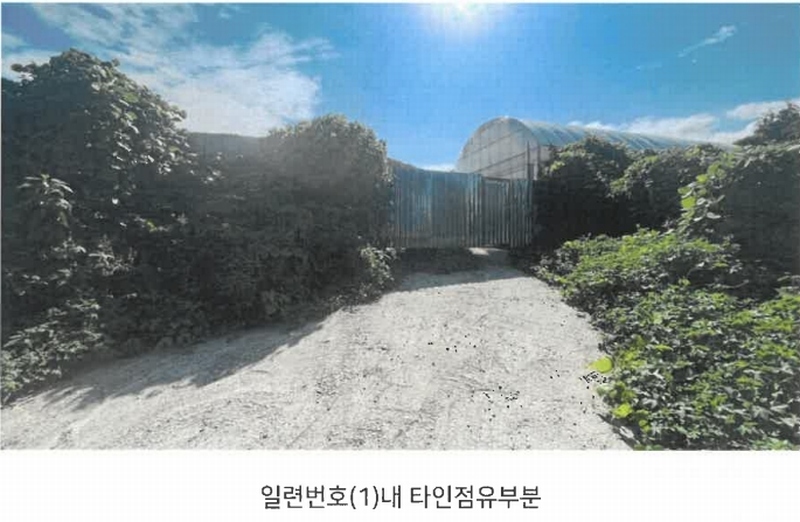 2024타경113204 울산광역시 북구 신현동 산182 임야 경매 이미지