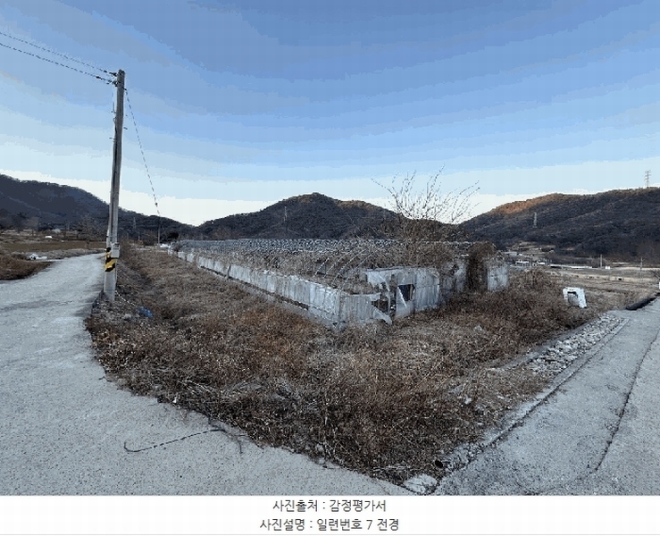 2025타경688 울산광역시 울주군 두서면 미호리 348-1 농지 경매 이미지