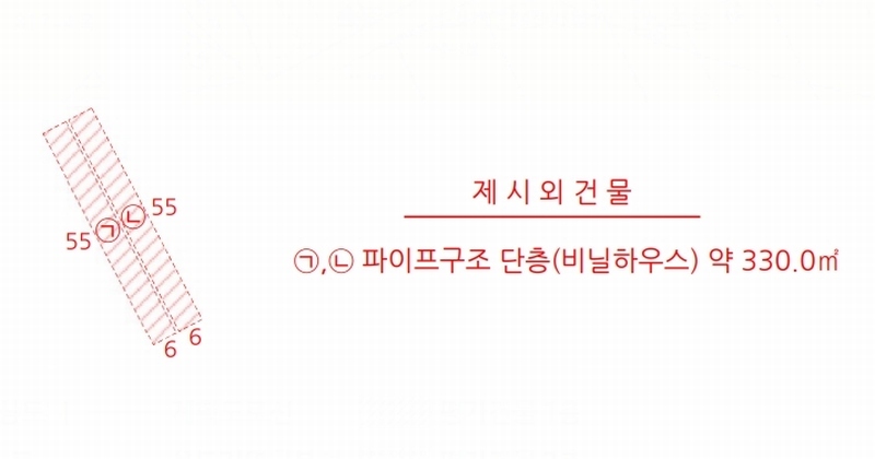 2025타경688 울산광역시 울주군 두서면 미호리 348-1 농지 경매 이미지
