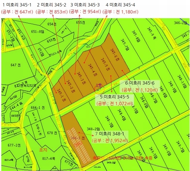 2025타경688 울산광역시 울주군 두서면 미호리 348-1 농지 경매 이미지