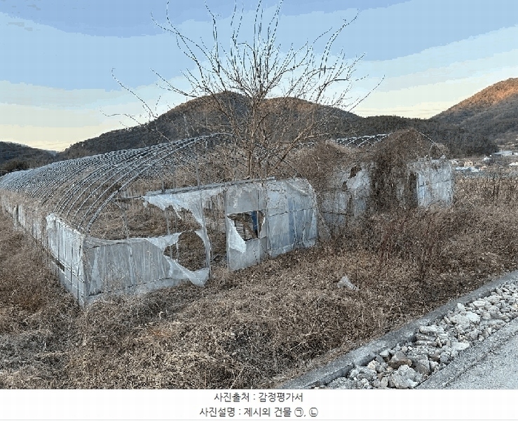 2025타경688 울산광역시 울주군 두서면 미호리 348-1 농지 경매 이미지