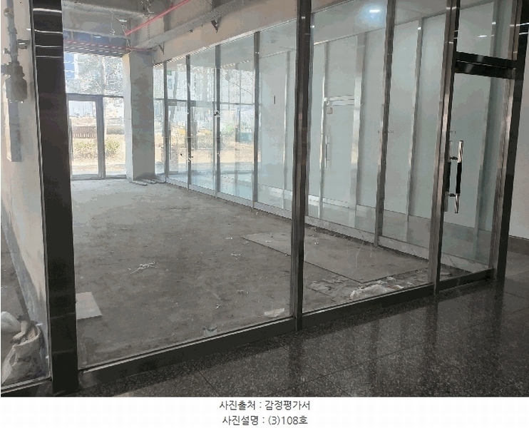 2025타경11451 경상남도 양산시 동면 금오로 256, 금강프라자 1층 108호 근린상가 경매 이미지