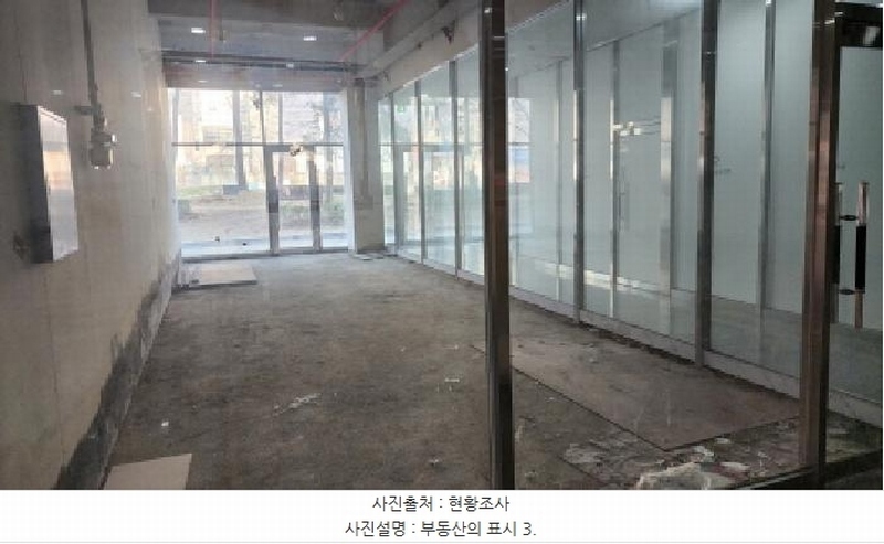 2025타경11451 경상남도 양산시 동면 금오로 256, 금강프라자 1층 108호 근린상가 경매 이미지