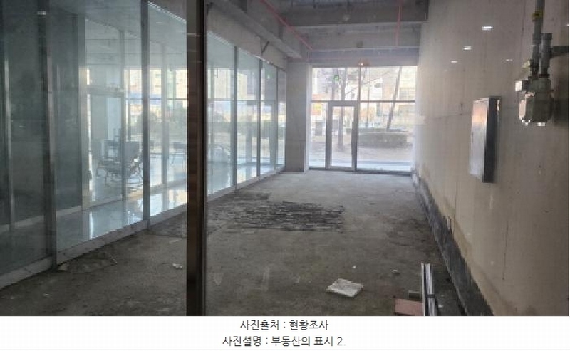 2025타경11451 경상남도 양산시 동면 금오로 256, 금강프라자 1층 107호 근린상가 경매 이미지