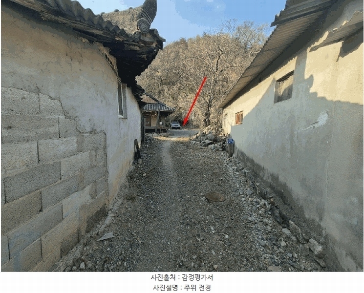 2025타경11458 울산광역시 북구 대안동 72 대지 경매 이미지