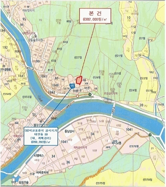 2025타경11458 울산광역시 북구 대안동 72 대지 경매 이미지