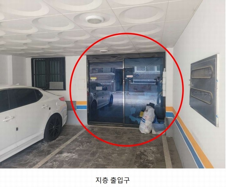 2025타경102915 서울특별시 관악구 복은14길 17, 산마루빌 3층 302호 다세대(빌라)[공급9평형] 경매 이미지