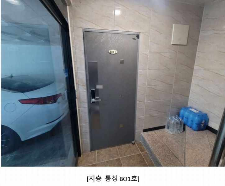 2025타경102915 서울특별시 관악구 복은14길 17, 산마루빌 3층 301호 다세대(빌라)[공급13평형] 경매 이미지