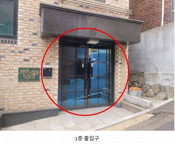 2025타경102915 서울특별시 관악구 복은14길 17, 산마루빌 1층 102호 다세대(빌라)[공급9평형] 경매 이미지