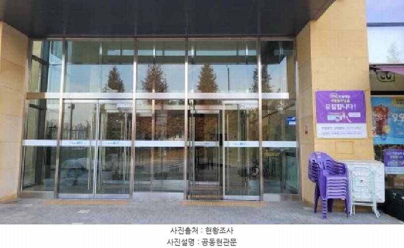 2025타경33705 경기도 김포시 태장로795번길 23, 김포마스터비즈파크 5층 526호 아파트형공장 경매 이미지