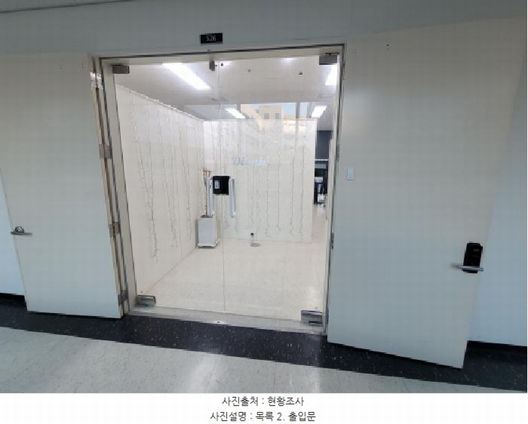 2025타경33705 경기도 김포시 태장로795번길 23, 김포마스터비즈파크 5층 526호 아파트형공장 경매 이미지