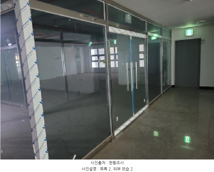 2025타경33970 경기도 부천시 원미구 부천로 58, 마스터웍바이로뎀 2층 204호 근린상가 경매 이미지