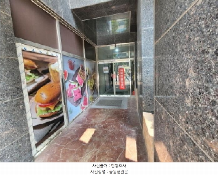 2025타경33970 경기도 부천시 원미구 부천로 58, 마스터웍바이로뎀 2층 204호 근린상가 경매 이미지