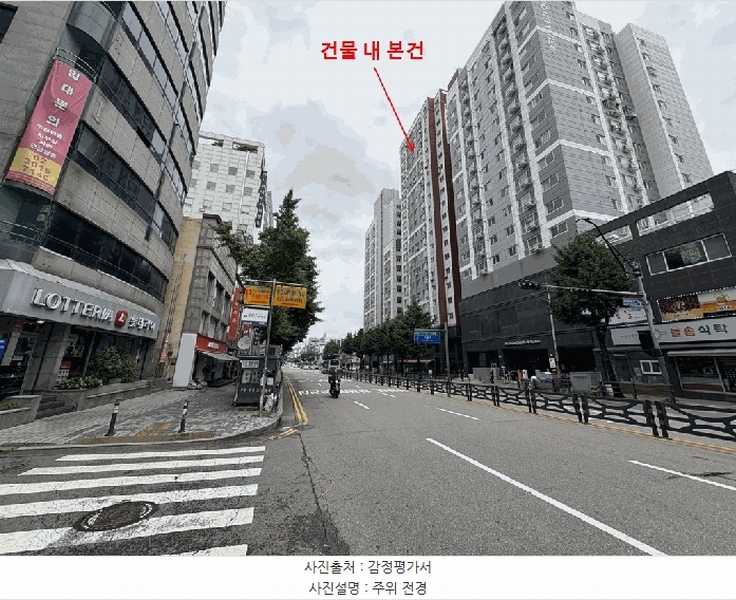 2025타경33970 경기도 부천시 원미구 부천로 58, 마스터웍바이로뎀 2층 204호 근린상가 경매 이미지