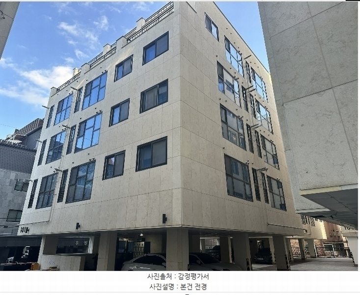 2024타경149925 서울특별시 강서구 초록마을로34길 55, 더숨153 101동 4층 405호 다세대(빌라) 경매 이미지