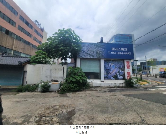 2025타경8283 대구광역시 동구 신기동 178-2 근린시설 경매 이미지