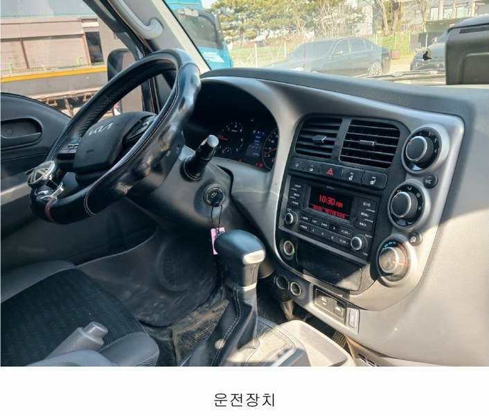 2026타경30342 광주광역시 광산구 우산동 218-5, 서창다리주차장 봉고3 1톤 경매 이미지