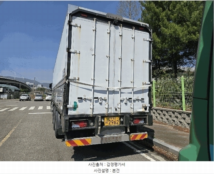 2026타경10122 경상북도 경주시 서악동 271-5 한국상용17톤카고트럭 경매 이미지