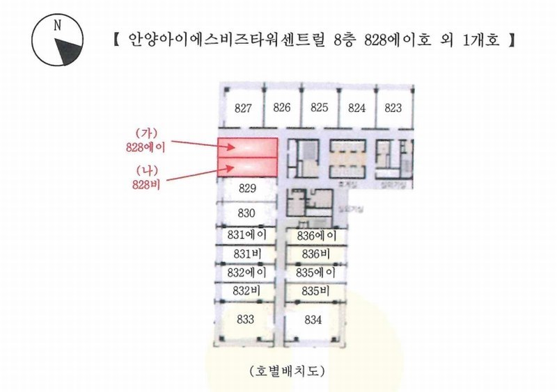 2025타경502 경기도 안양시 만안구 안양동 1432 아파트형공장 경매 이미지
