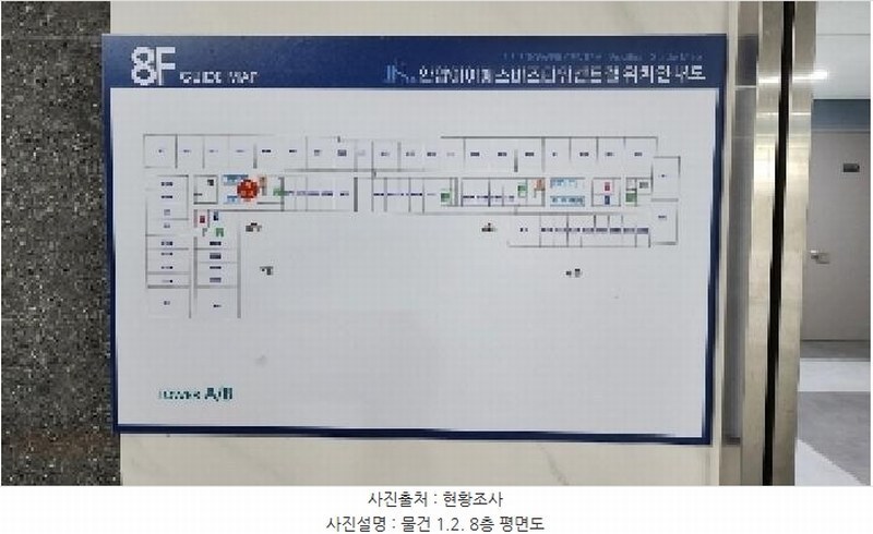 2025타경502 경기도 안양시 만안구 안양동 1432 아파트형공장 경매 이미지