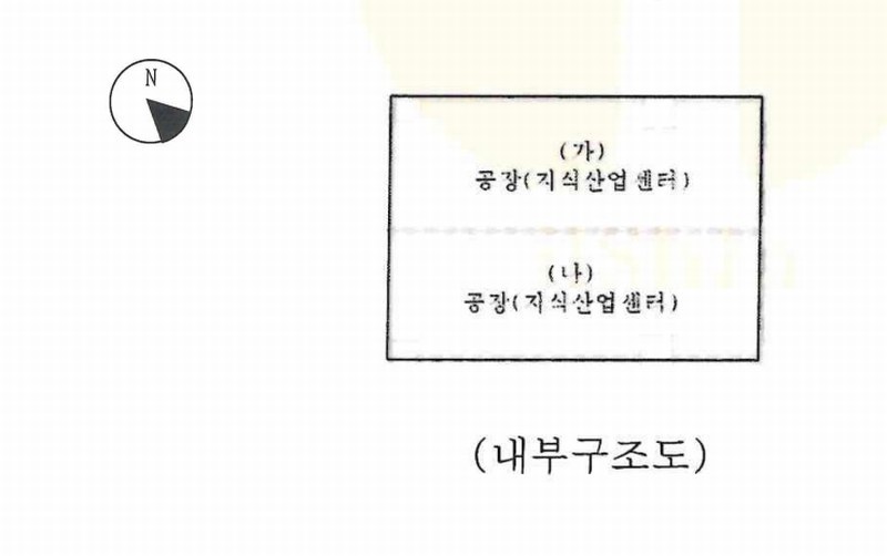 2025타경502 경기도 안양시 만안구 안양동 1432 아파트형공장 경매 이미지