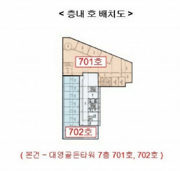 2025타경100760 경기도 안양시 동안구 호계동 711-1 근린상가 경매 이미지