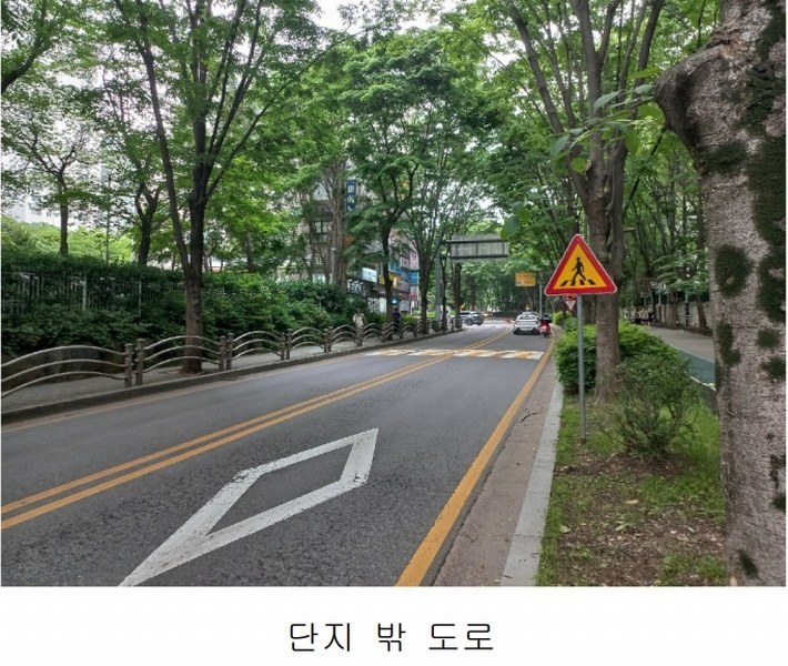 2025타경101132 경기도 군포시 산본동 1152-7 아파트[공급45평형] 경매 이미지